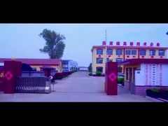 введение компании